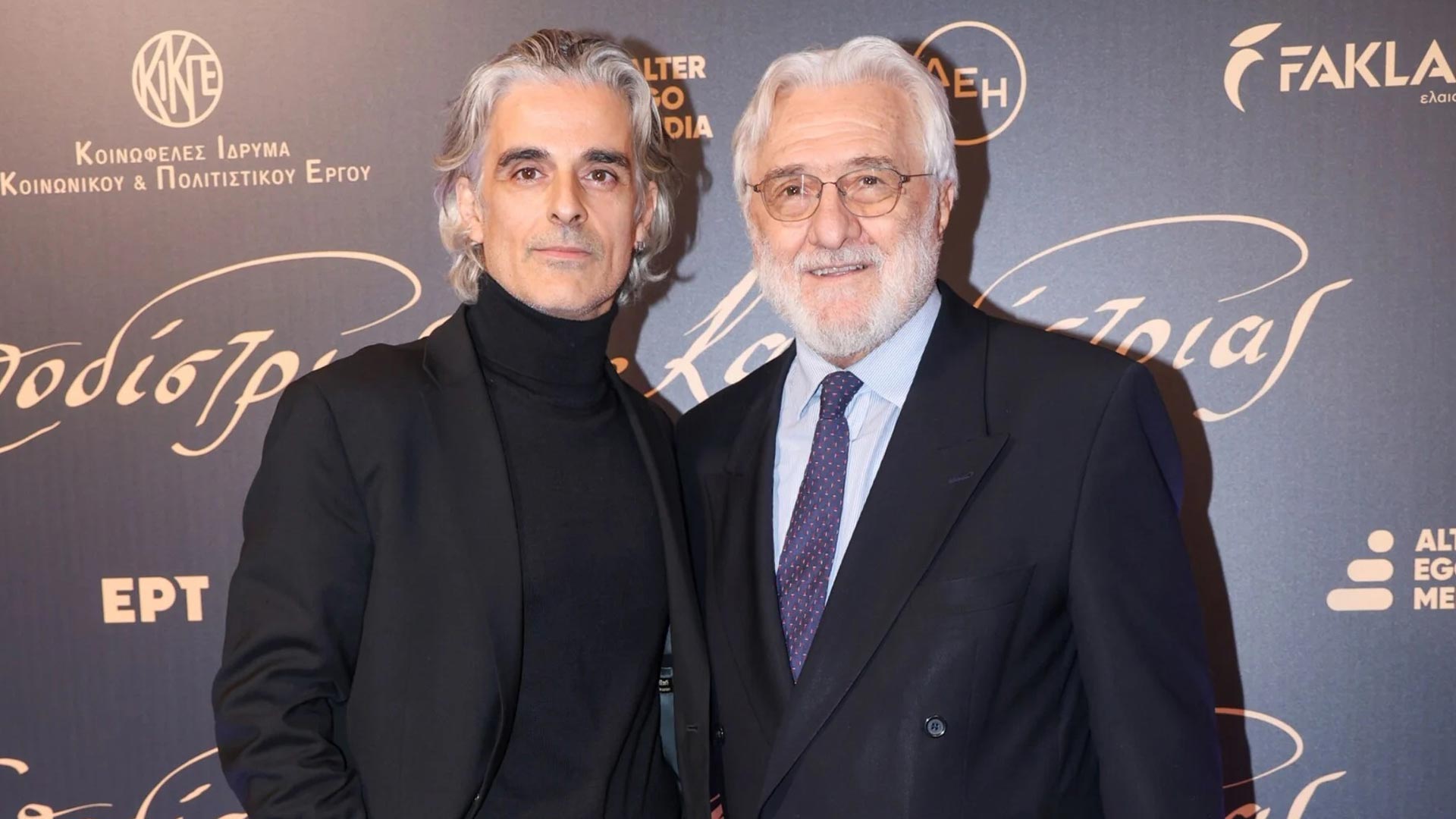 Καποδίστριας - Αντώνης Μυριαγκός, Γιάννης Σμαραγδής