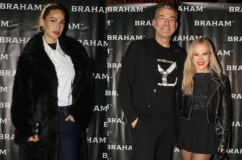 Τάνια Κοφινιώτη - Γιάννης Βασιλειάδης, Μαρία Ανδρούτσου