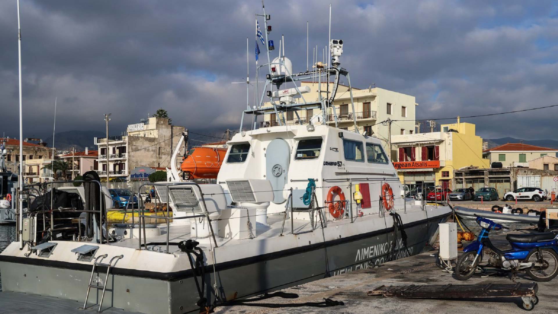 Χίο: Εισαγγελική εντολή για την σύλληψη του Μαροκινού - Ήταν ο διακινητής