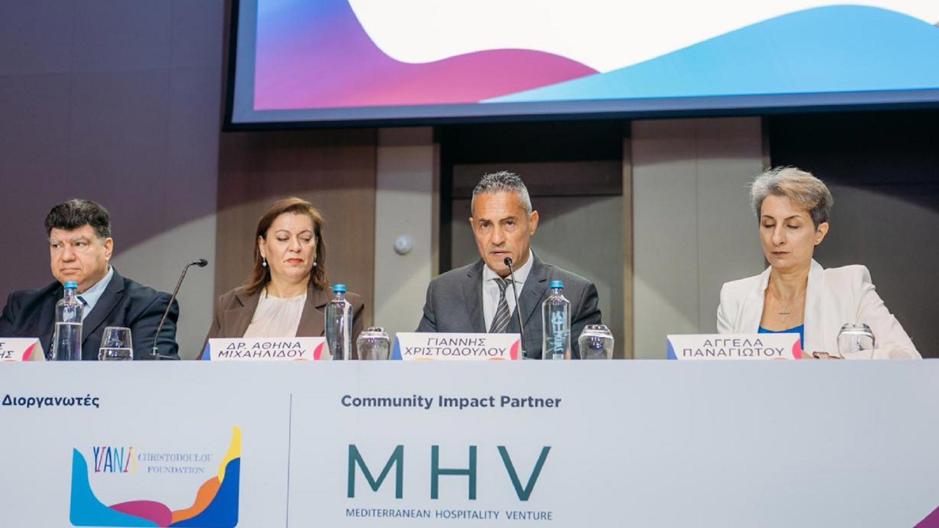 Μαζί Σταματάμε τον Εκφοβισμό! - Δυνατό μήνυμα κατά του «bullying» από το Yianis Christodoulou Foundation