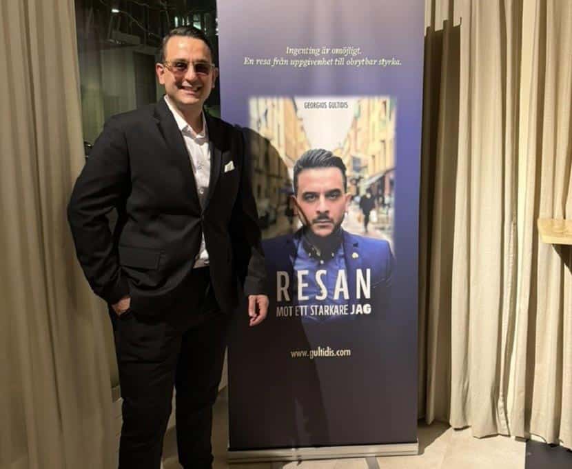 Γιώργος Γουλτίδης