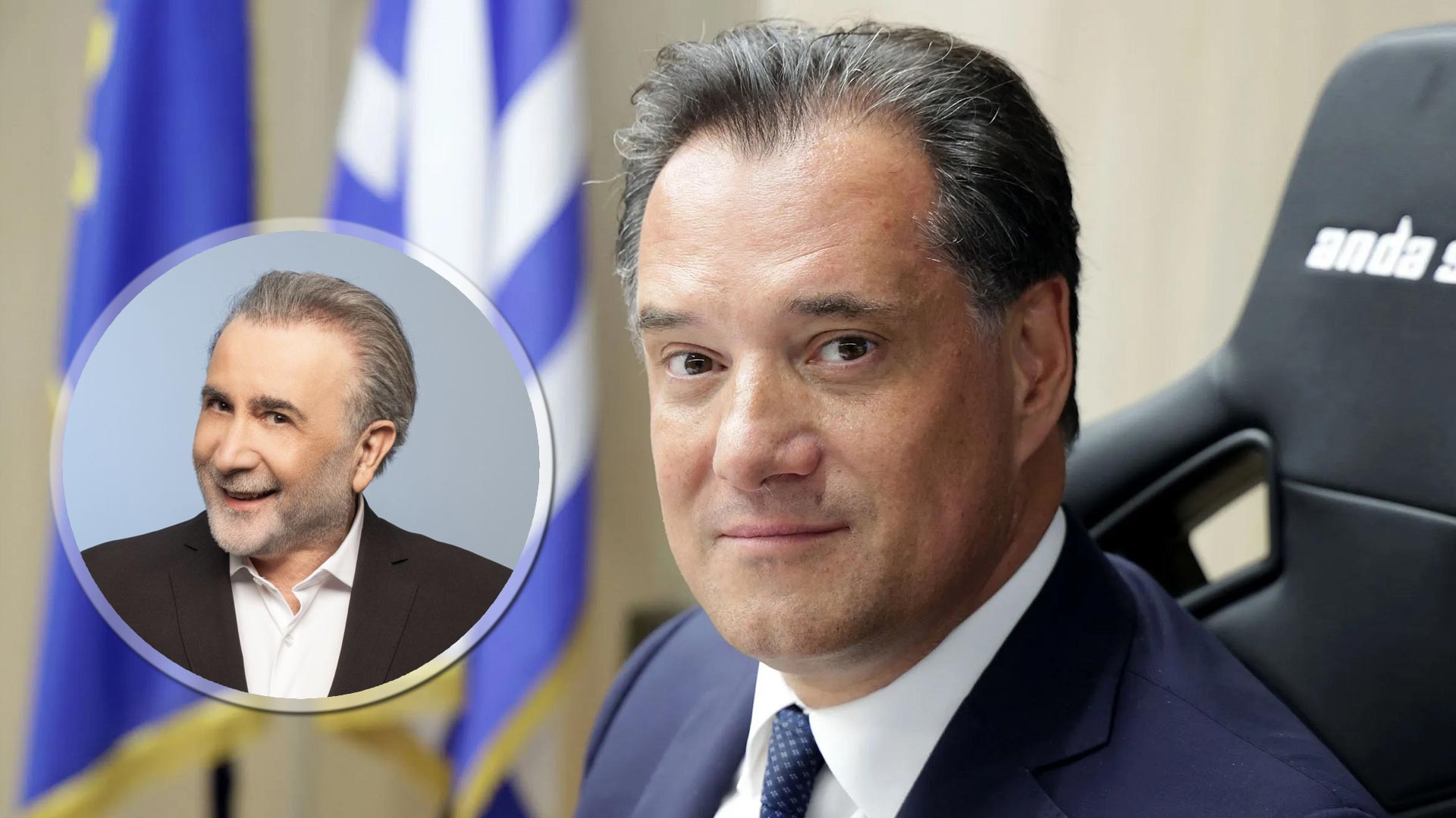 Λάκη Λαζόπουλος, Άδωνις Γεωργιάδης