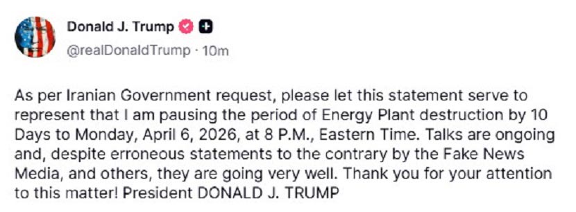 Ντόναλντ Τραμπ - Truth Social