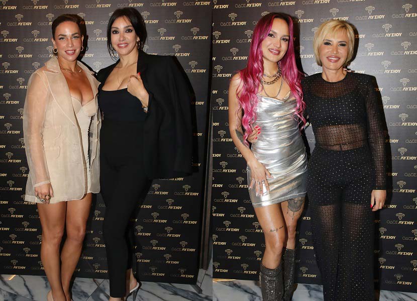 Κατερίνα Στικούδη, Βάλια Κακούτη - Λυδία Βλάχου, Βάσω Πανοπούλου