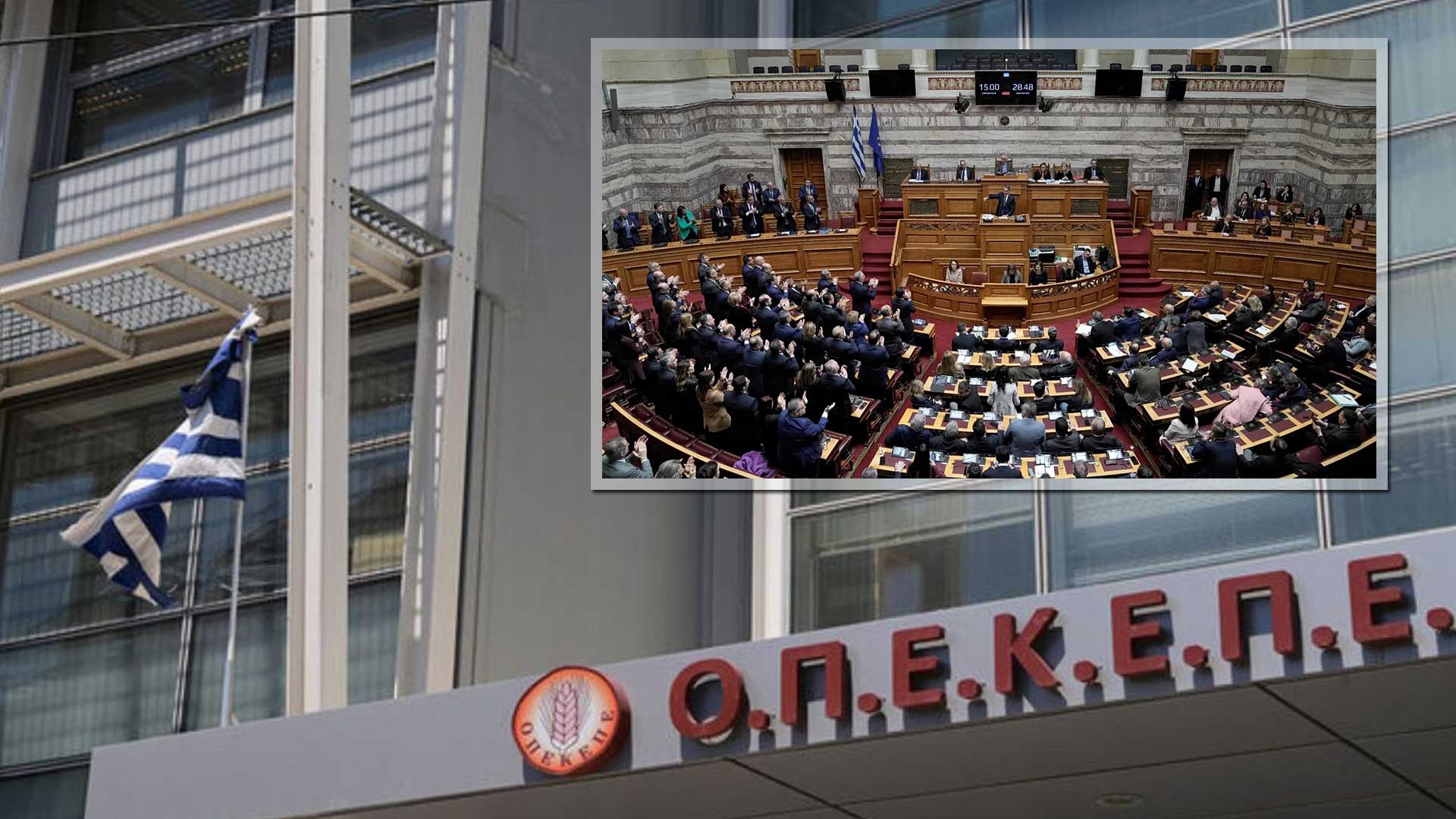 ΟΠΕΚΕΠΕ: «Καρατομήσεις» και ανασχηματισμός - Το παρασκήνιο και τα σενάρια για εκλογές