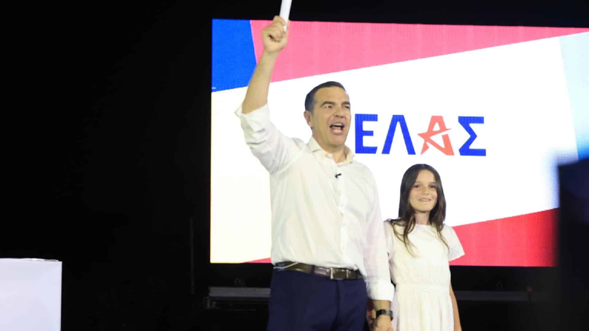 Αλέξης Τσίπρας: ΕΛΑΣ - Ελληνική Αριστερή Συμπαράταξη - το όνομα του νέου κόμματος του