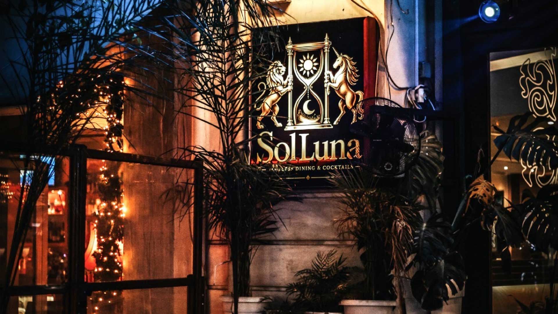 SolLuna: Ο απόλυτος all-day προορισμός στο κέντρο της Αθήνας