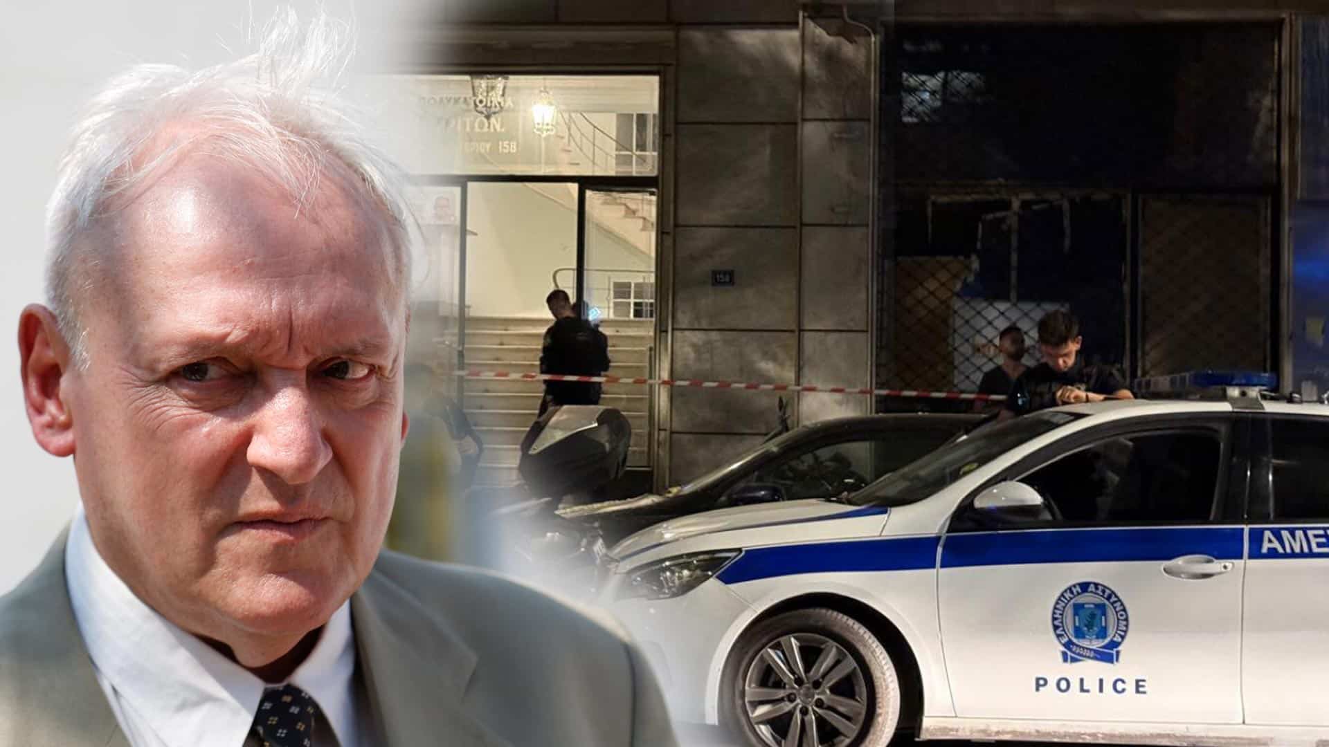Σταύρος Γεωργίου: Νεκρός ο γνωστός ποινικολόγος - Ενδείξεις για εγκληματική ενέργεια