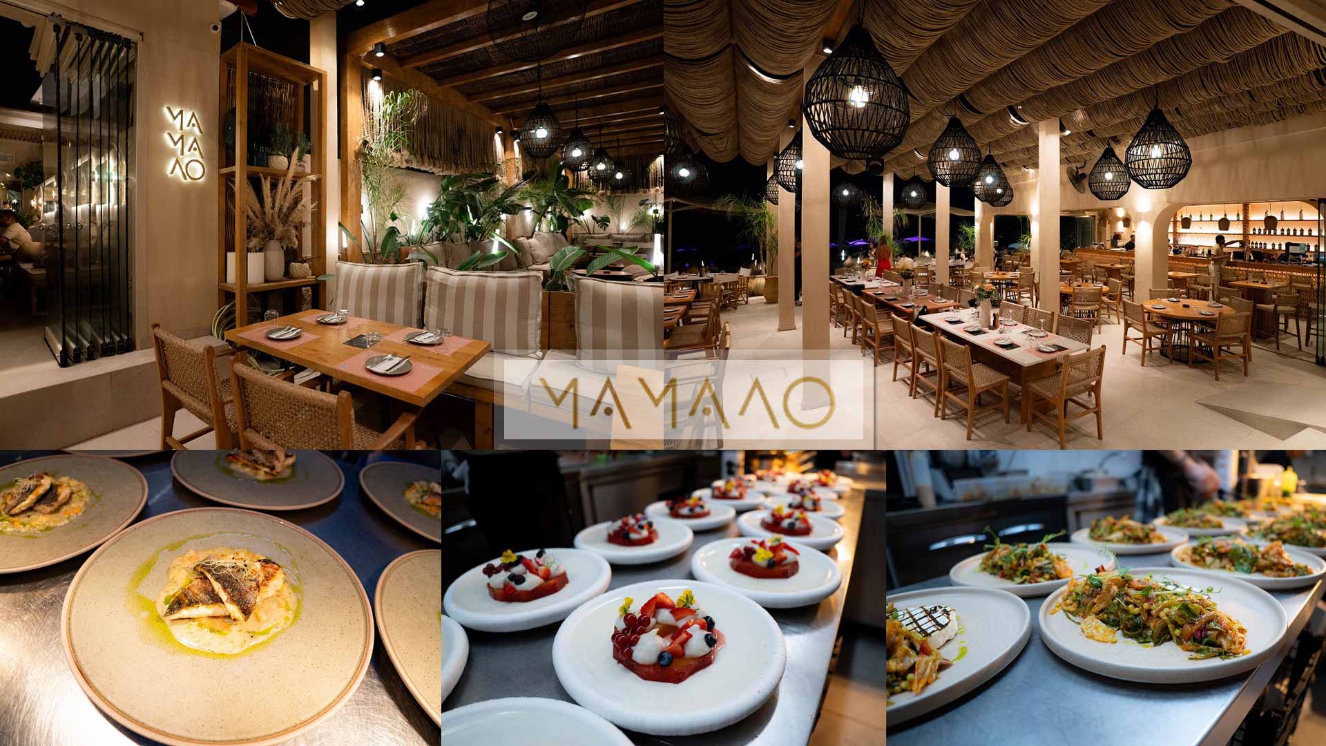 MAMALO All Day Resto Bar: Με ένα Full Moon Dinner Party αποχαιρέτησε το καλοκαίρι στην Κινέτα