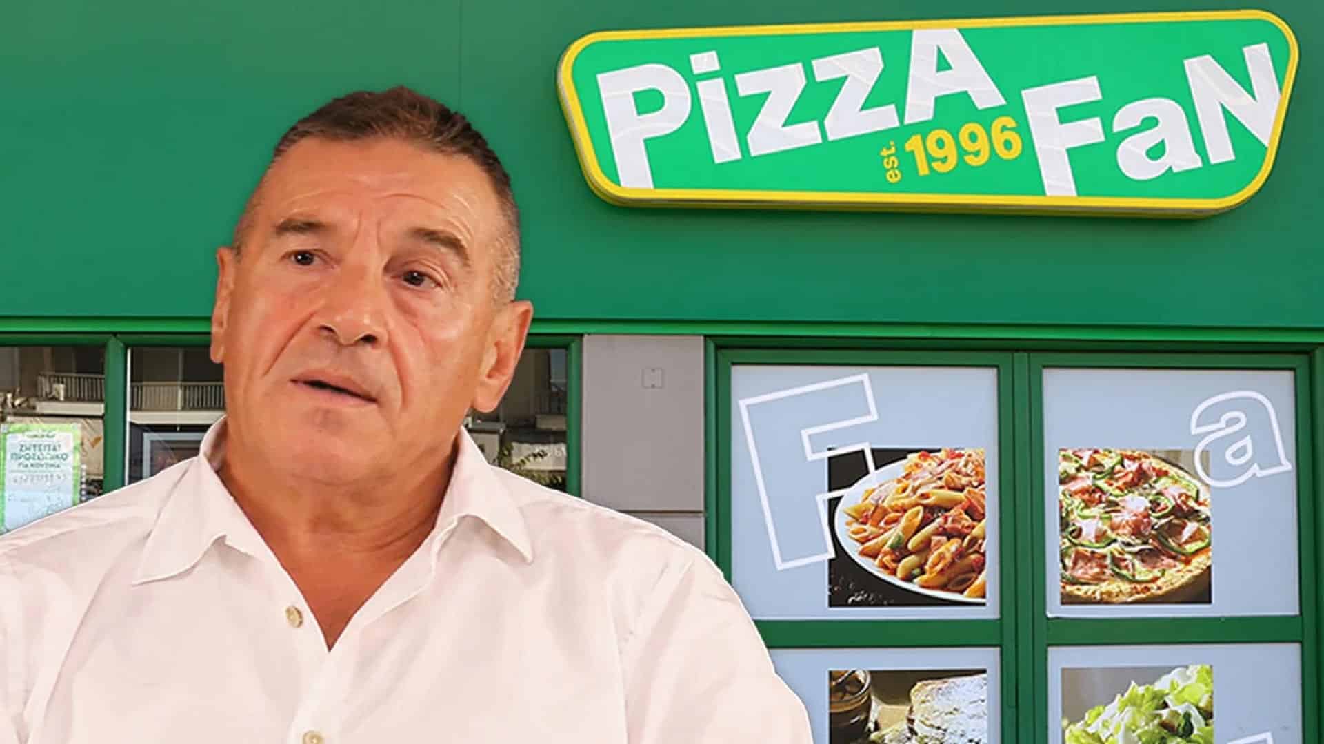Pizza Fan: Στη φυλακή οδηγείται ο ιδιοκτήτης της Κωνσταντίνος Αντάρας